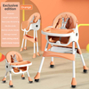 Portable Children's Dining Chair Kids' Chairs Baby Feeding High Chair Manufacturer
