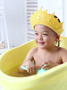 Wholesale Cute Crown Shape Baby Bath Hat Shower Cap Soft Adjustable Baby Bath Head Cap