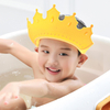 Wholesale Cute Crown Shape Baby Bath Hat Shower Cap Soft Adjustable Baby Bath Head Cap