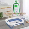 Wholesales Baby Folding Bathtub Supplies Bath Tub with Intelligent Temperature Sensing
