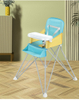 Ouninbear Comfortable High Baby Chair Wholesales Portable Feeding Back Chair Baby Dining Activity Chair
