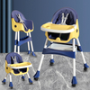 Portable Children's Dining Chair Kids' Chairs Baby Feeding High Chair Manufacturer