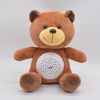 New Baby Plush Starry Night Dream Projection Light Music Soothing Doll Sleep Children Creative Gift Toys