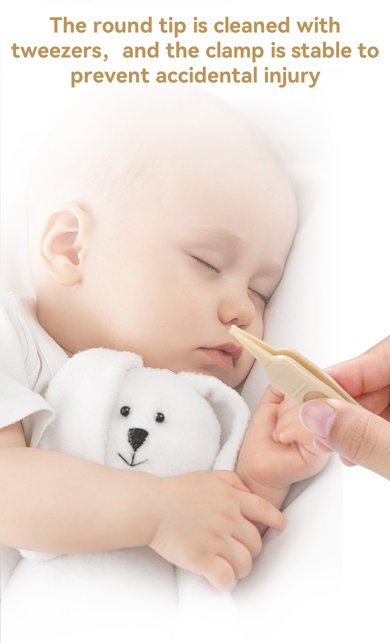 三吉-梳刷4件套-详情页20241029_07