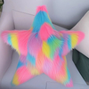 White/Colorful Five-pointed Star Pillow Soft Plush Stuffed Doll Toys Hobbies Exquisite Pillow Home Decoration Birthday Gifts