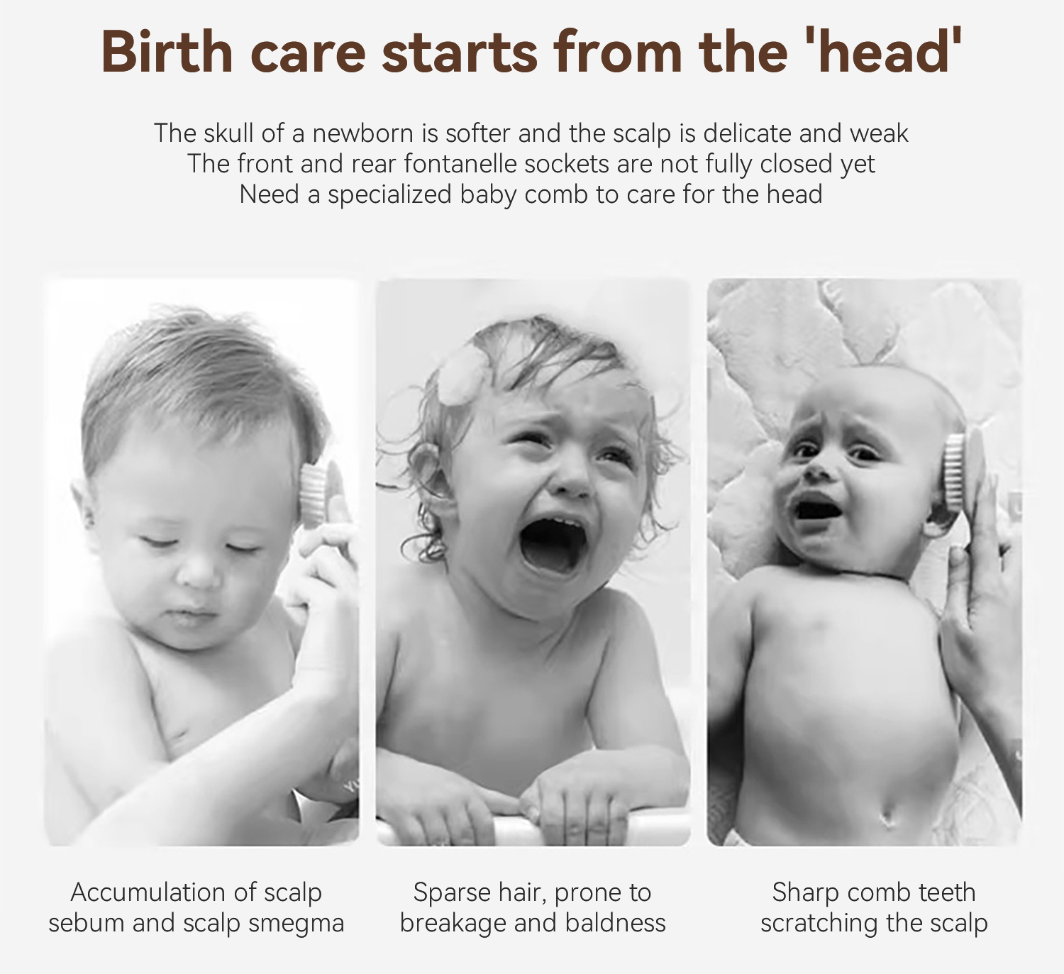 三吉-梳刷4件套-详情页20241029_02